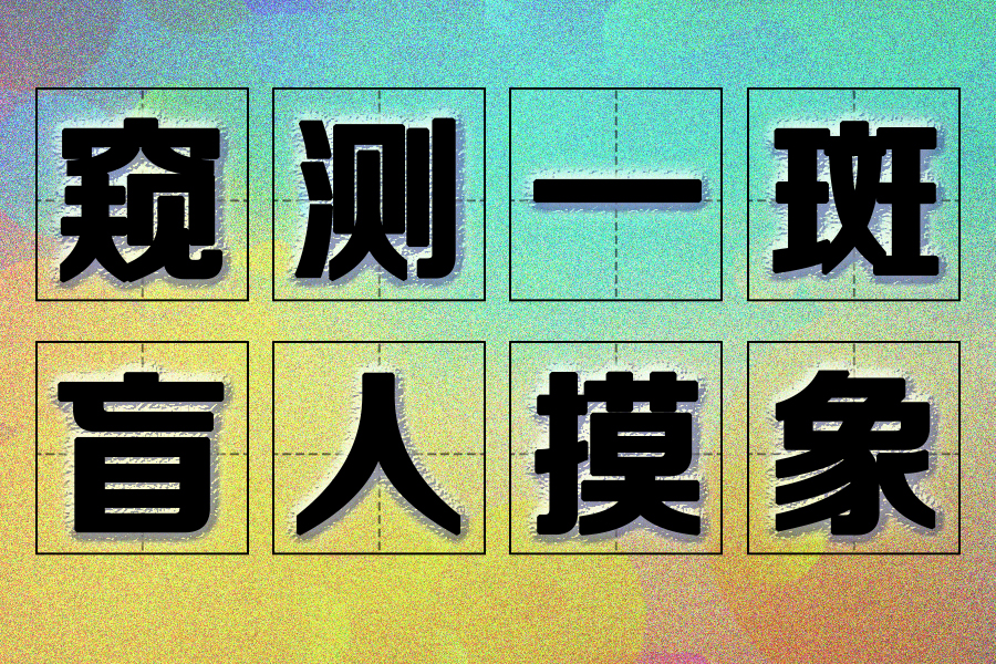 6274b3084e635.jpg 6274b3084e635.jpg